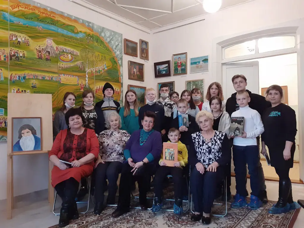 Тематический вечер в «Центре наивного искусства «Сибирские просторы». 28 января 2022 года