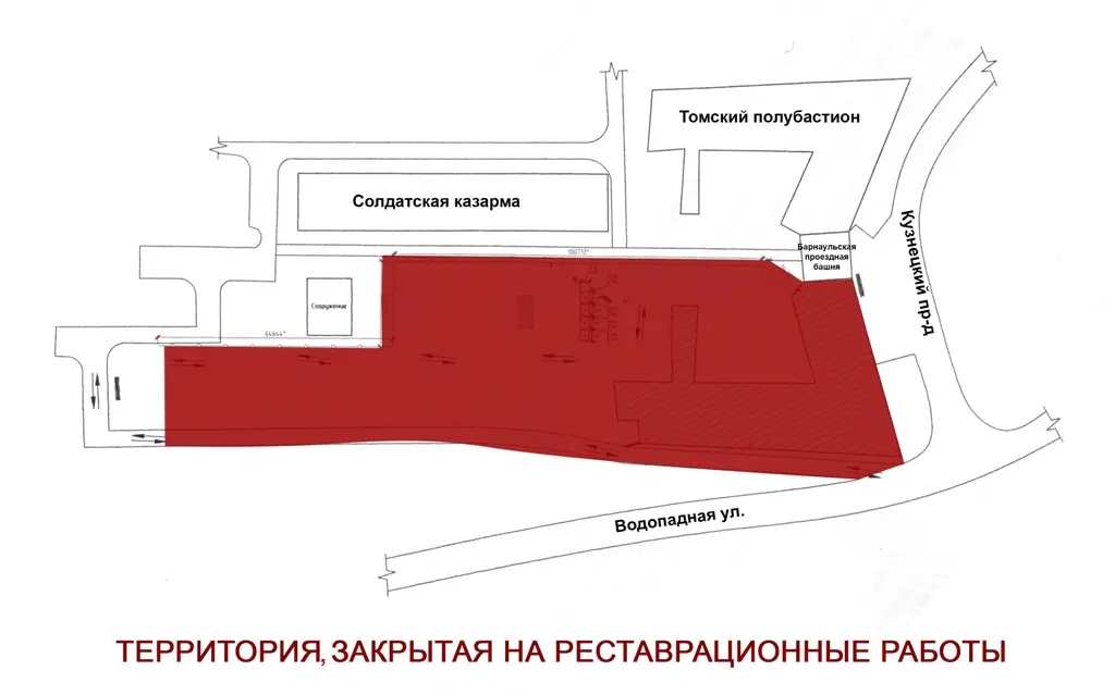 Реставрация Кузнецкого полубастиона. Январь - июнь 2018