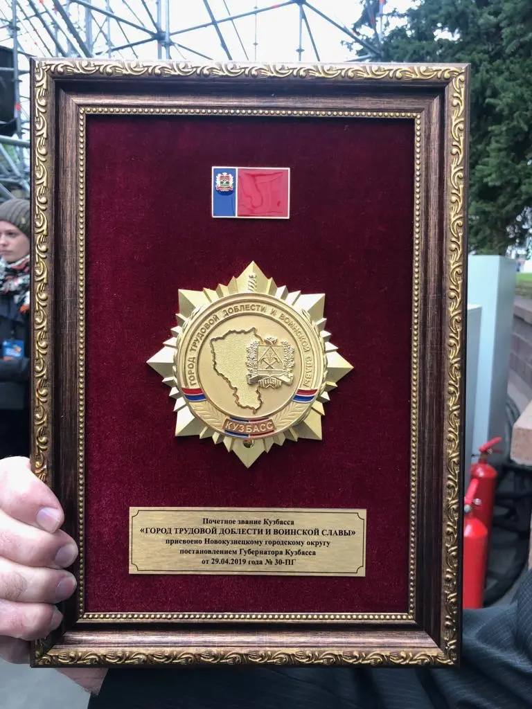 zvanie2019